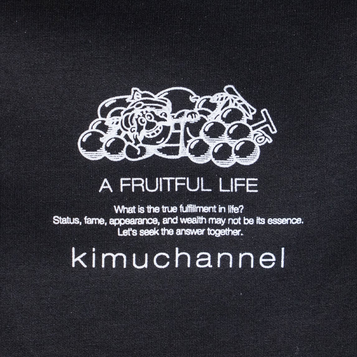 木村魚拓になれるジャージ＜パンツ＞ | kimuchannel