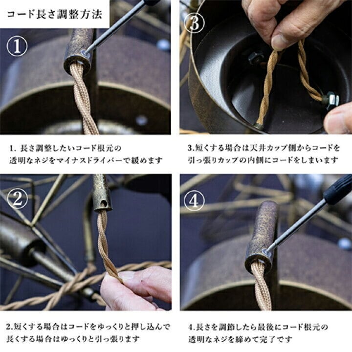 Etoile エトワール 3灯ペンダントランプ | メゾンドリュストル