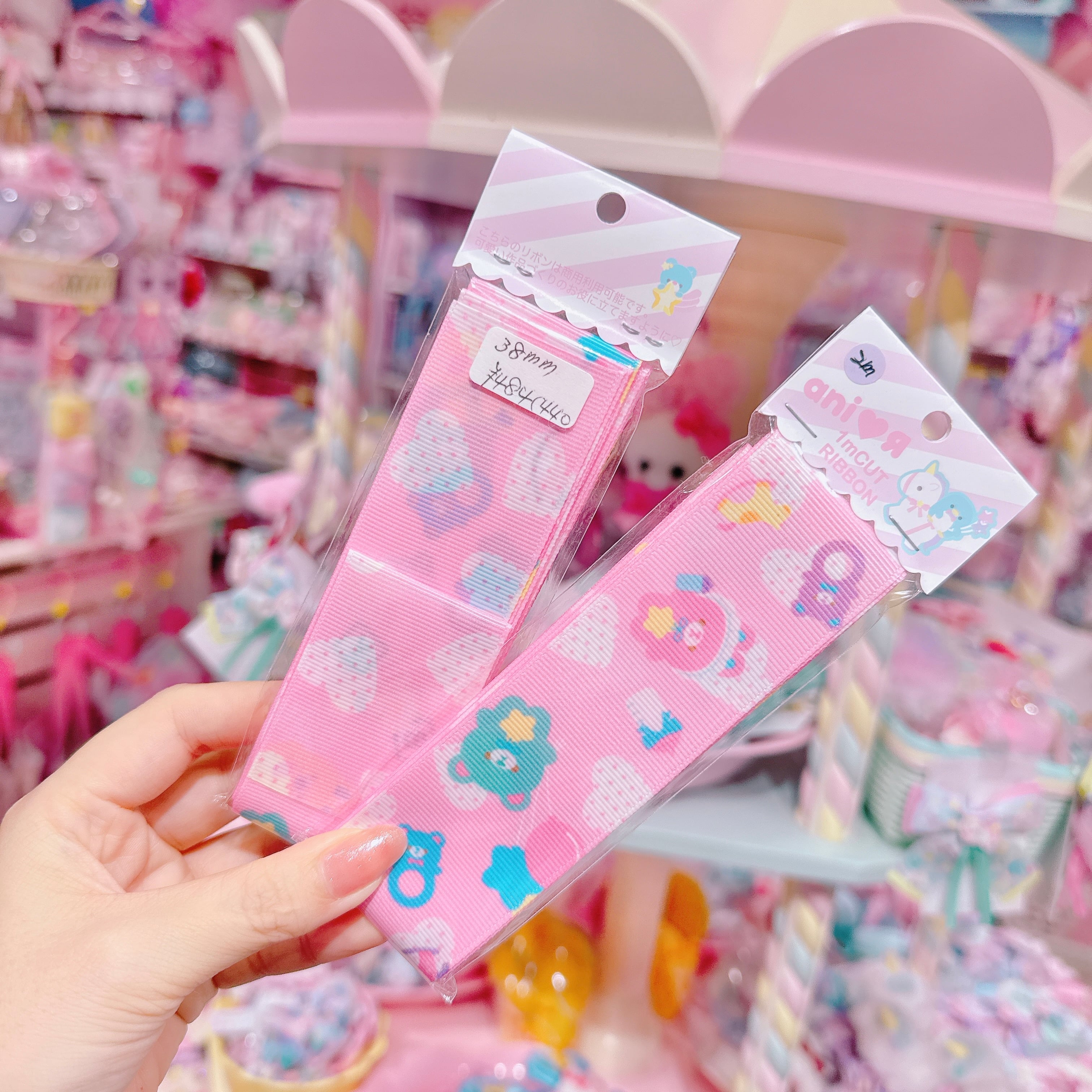 【ARR-7】グログランリボン38mm×2m