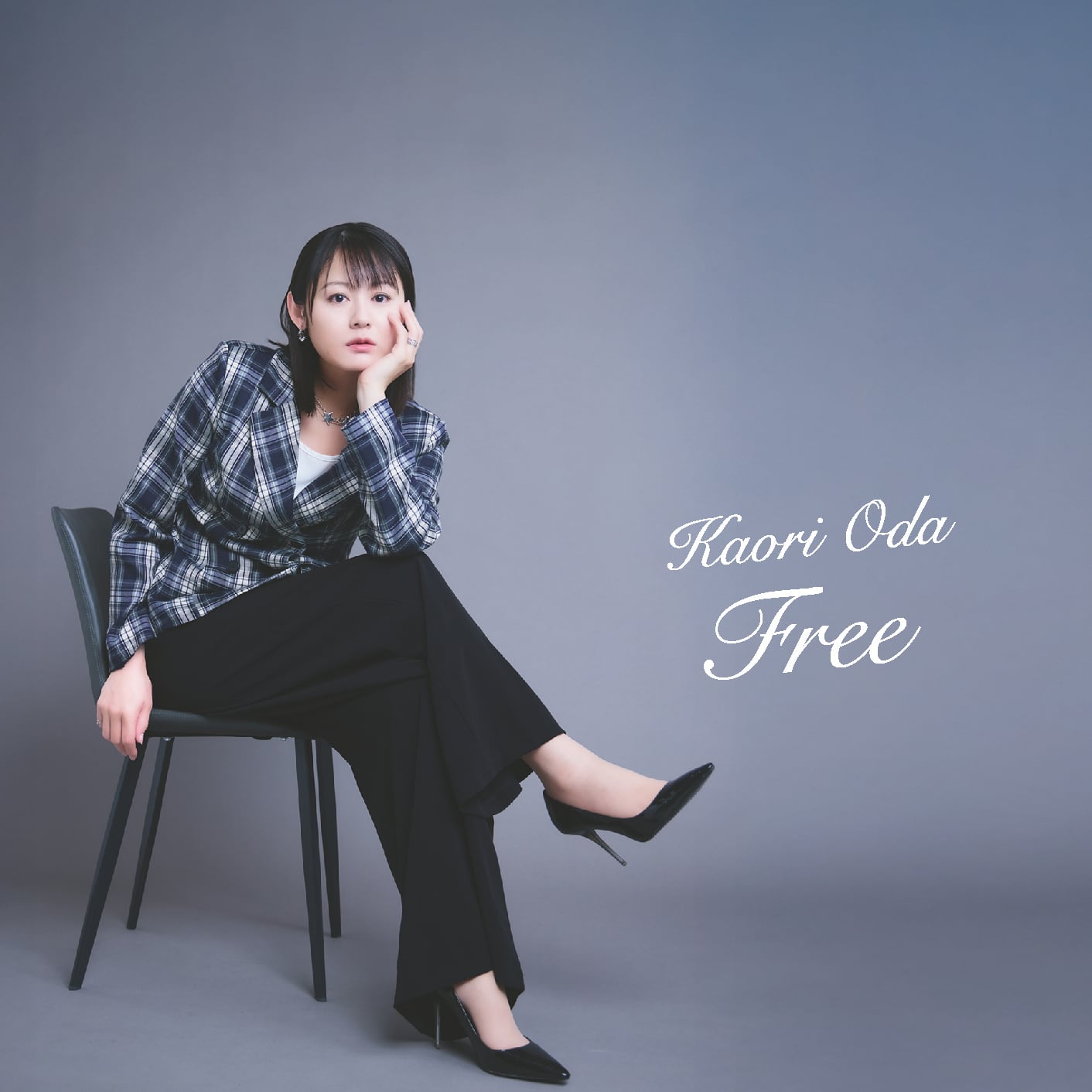 かおりん様オーダー品 EP】Free | kaochanshop