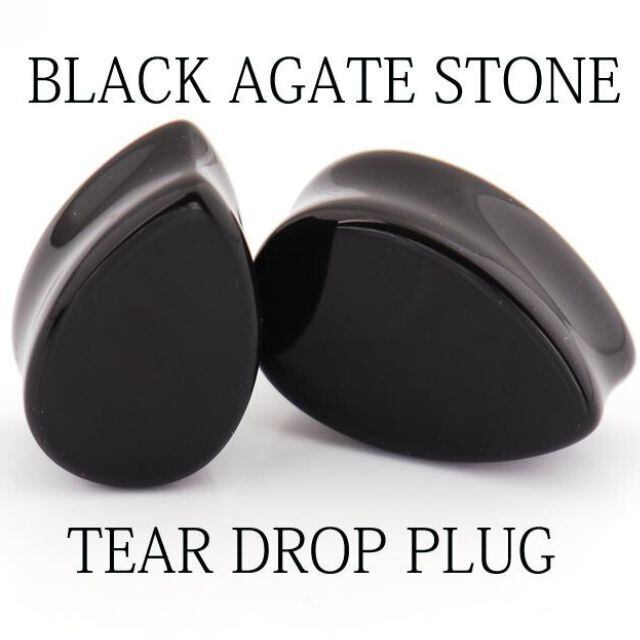 ボディピアス 7mm 9mm ティアドロップ 天然石ピアス ブラック アゲート