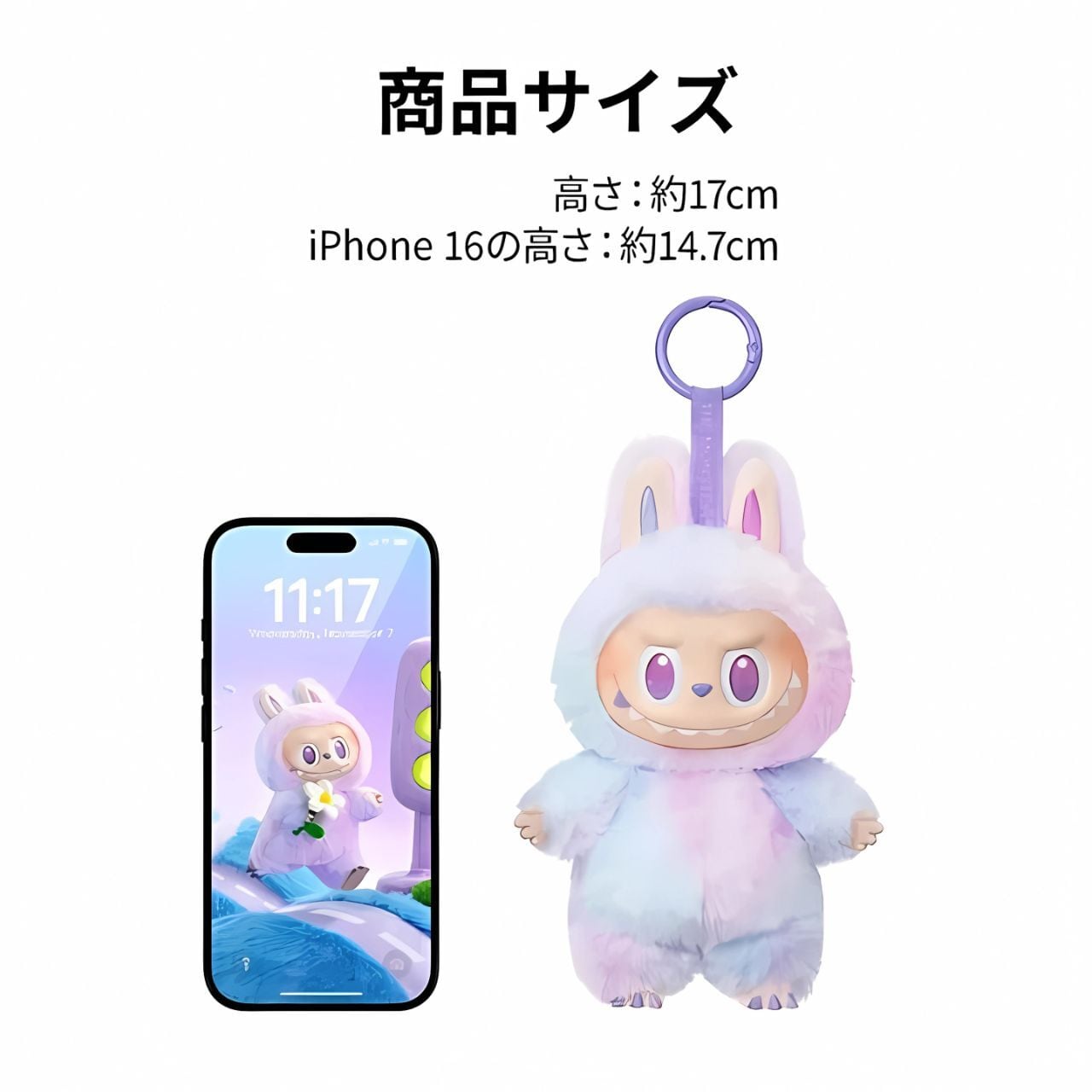 ラブブ【正規品】『単品』 POP MART Labubu THE MONSTERS Big into