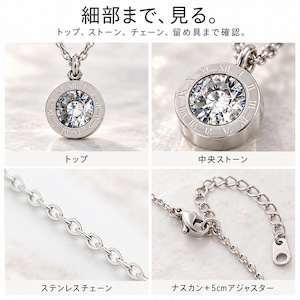 ストーンローマナンバーネックレス