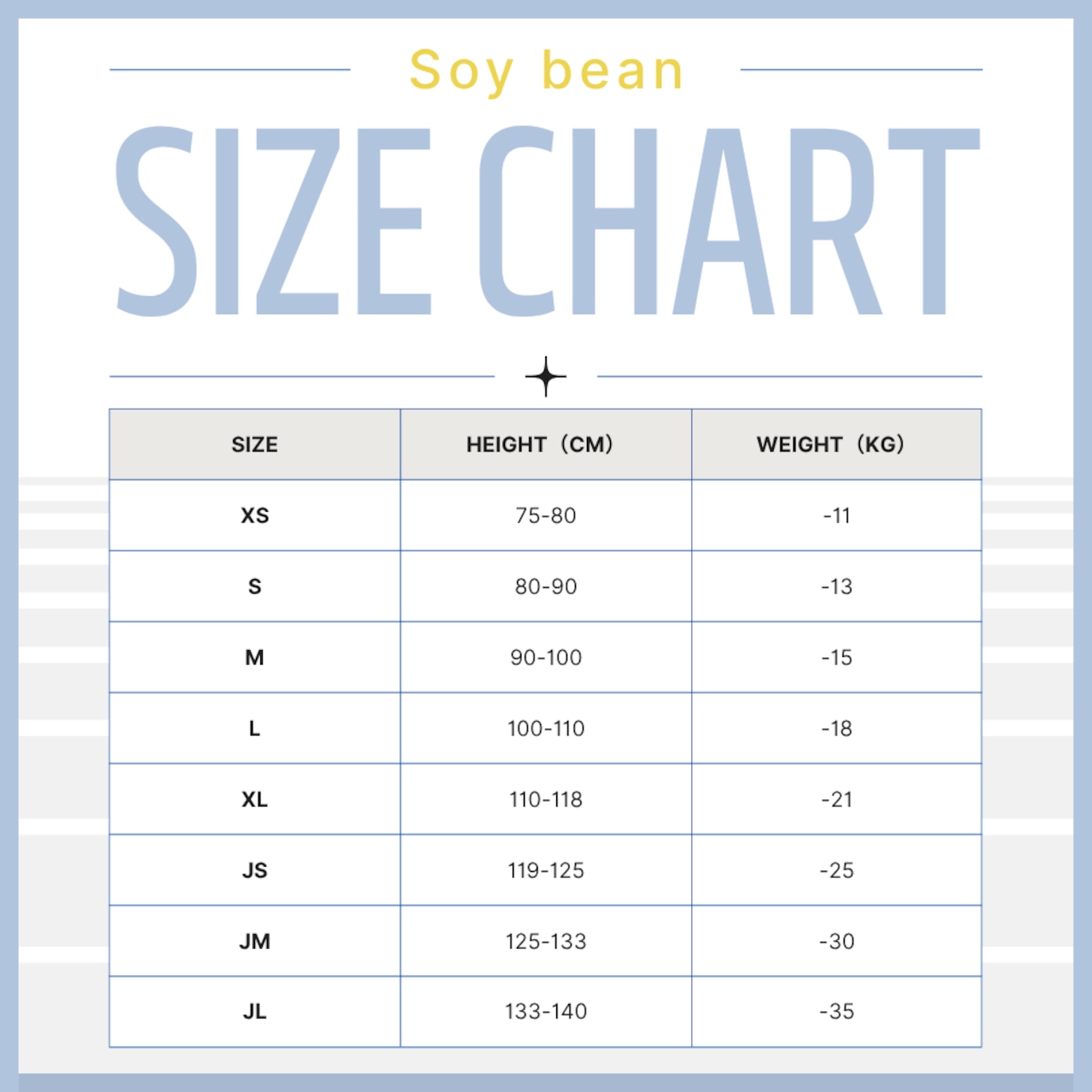 【取寄】SOYBEANストライプカラーMTM|秋服|韓国子供服| 26/AT