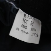 【美品 社交ダンス衣装】スカート レッスンウェア 練習着 Mサイズ 黒 無地 シンプル レース かわいい 花柄 フェミニン 清楚