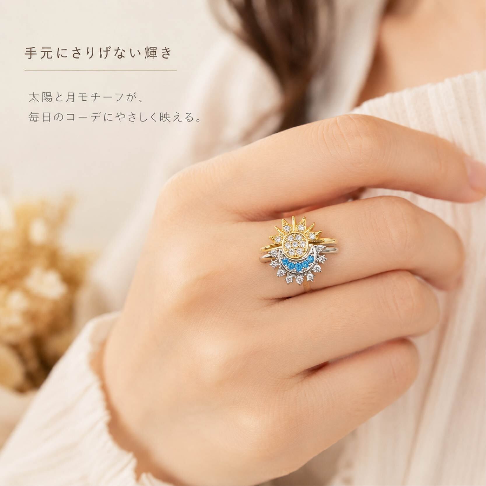 HY 596 . ペアアクセサリー 太陽 月 2点セット ネックレス リング ペア