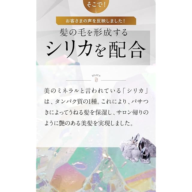 ノアルフレ 生 アロマ コラーゲン シャンプー 300ml ナイトラベンダー