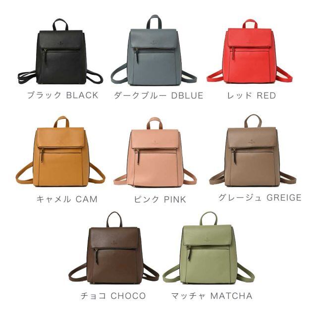 収納力抜群　マクラメリュック　グレージュ　春夏　レディース　バッグ　くすみカラー HUNDRED リュック レディース おしゃれ 小さめ 大人かわいい リュック