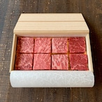 ホワイトデーパッケージ サイコロステーキギフト(160g/4種食べ比べ)