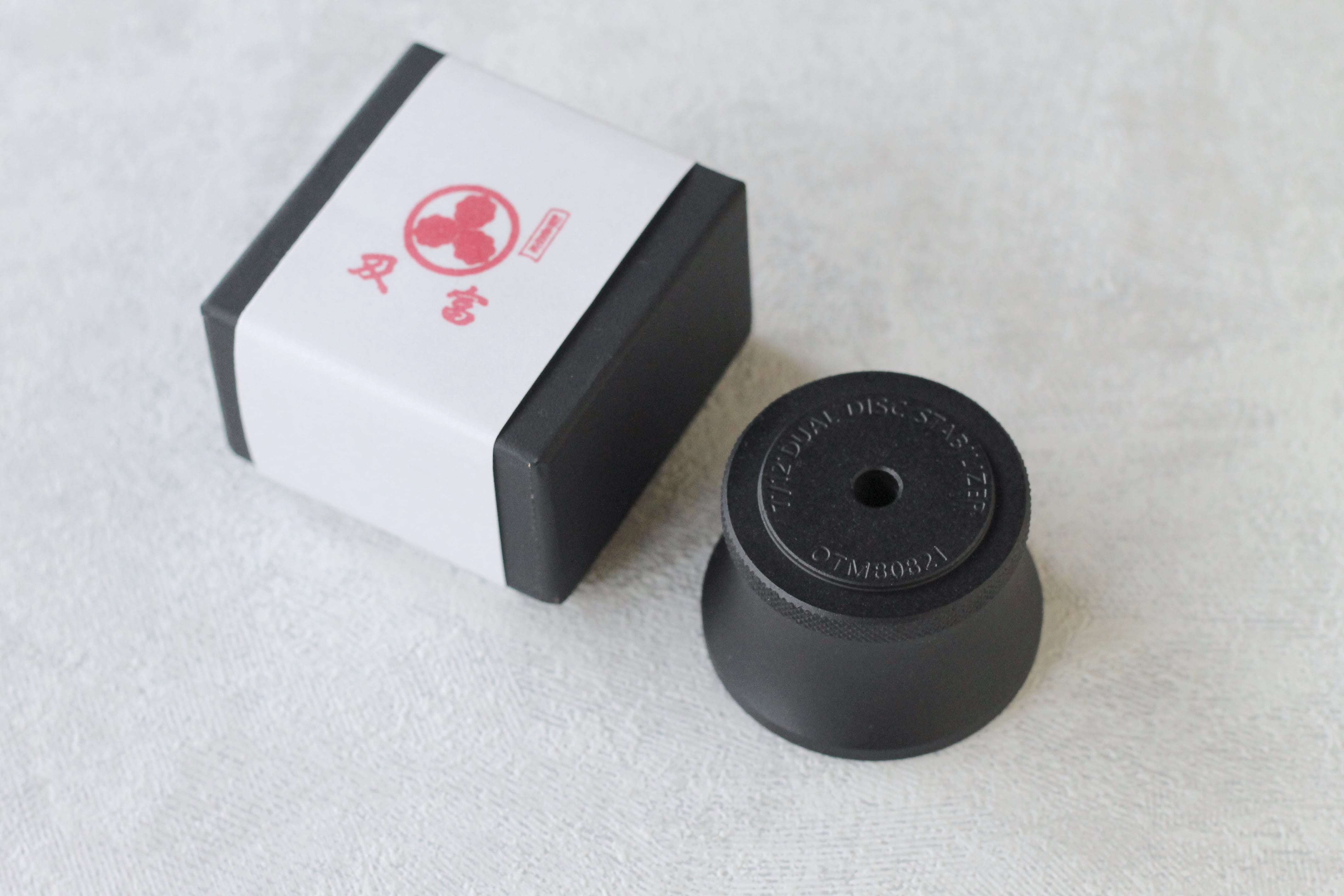 【在庫ラスト】CMCスタビライザー80 赤 cmc-st80.jpg