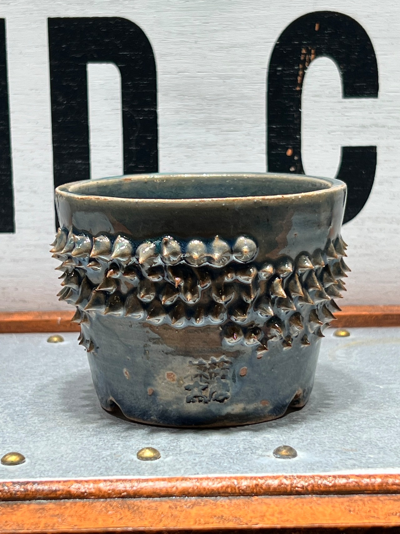 【薩摩棘窯】2