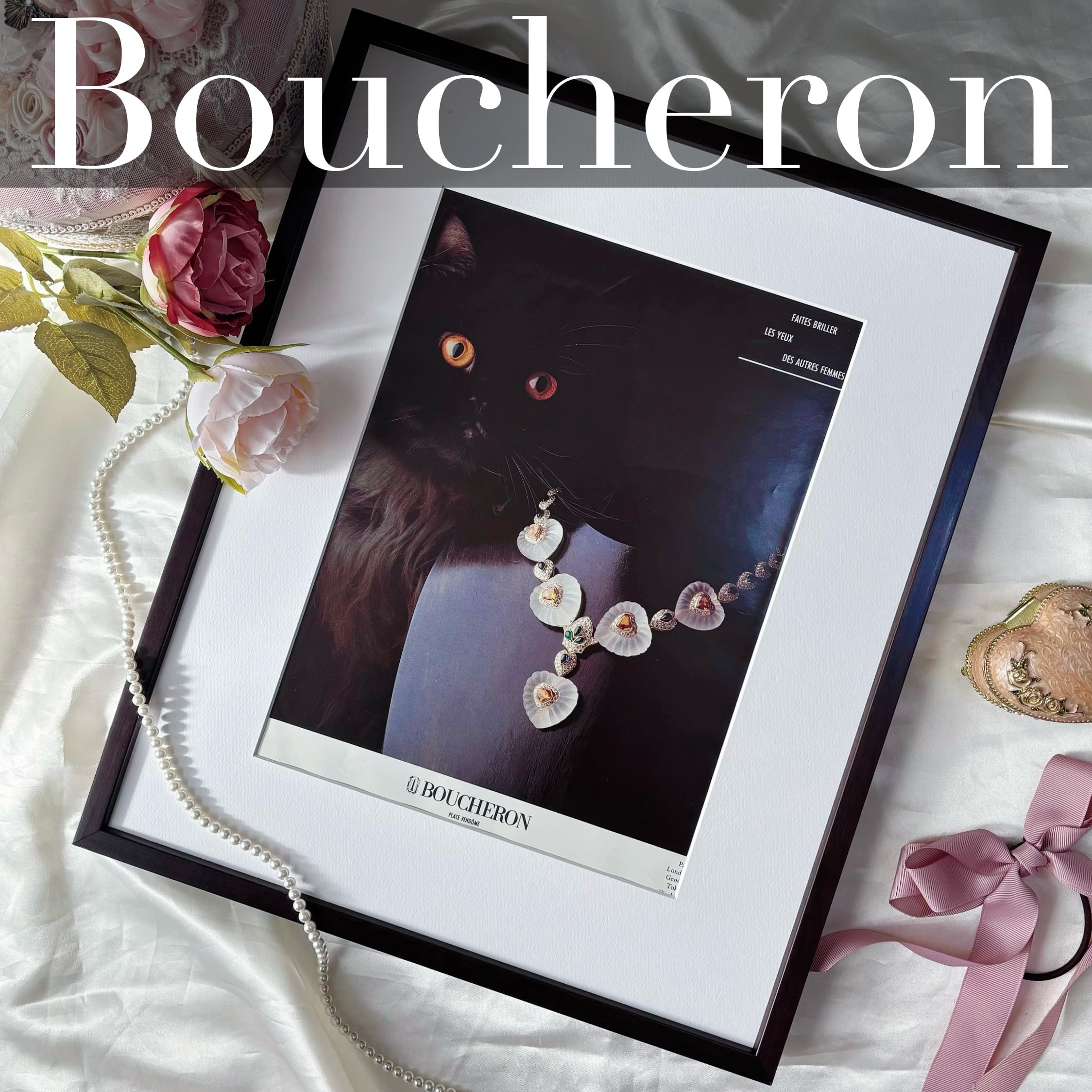 人気/希少/額装済】Harry Winston ビンテージポスター 【公式通販】