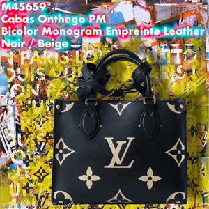 ルイ・ヴィトン：オンザゴーPM／バイカラー モノグラム・アンプラント（ブラック ベージュ）／M45659型／Louis Vuitton Cabas Onthego PM Bicolor Monogram Empreinte Leather Black/Beige