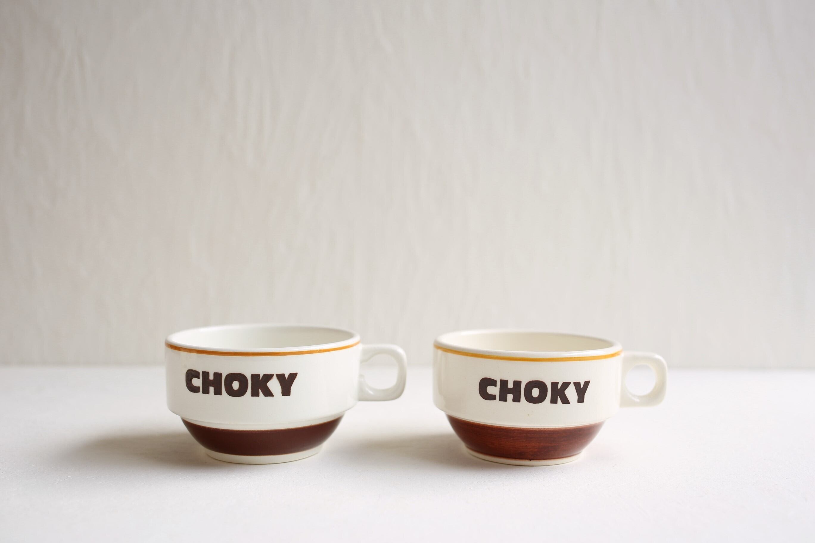 フランス アンティーク ヴィンテージ『CHOKY』陶器製 大きめのカップ N-01133