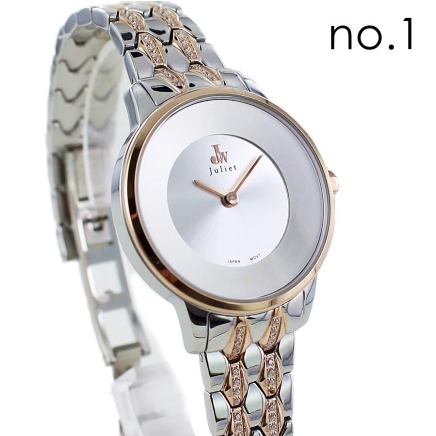 Coolcasc Juliet - Copricasco Decorativo Unisex Per Sport E Moda - Foto 8