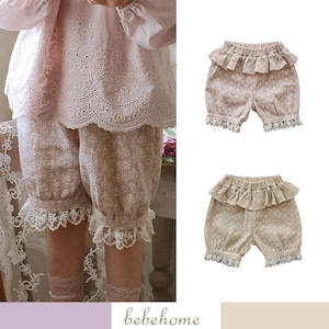 秋五分丈花柄ボトムス2色