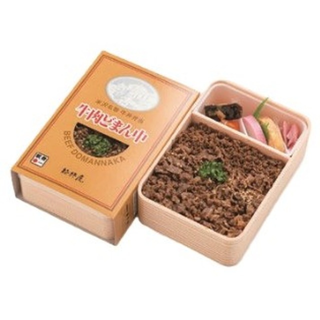 〈駅弁大会〉米沢 牛肉どまん中　1折【配達日1/7･8･9･10･12･13】