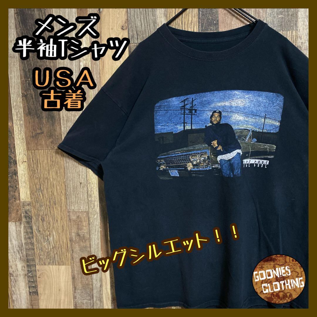 USA製 90s VINTAGE WILLIAM SHAKESPEARE FESTIVAL 天使 プリント 半袖
