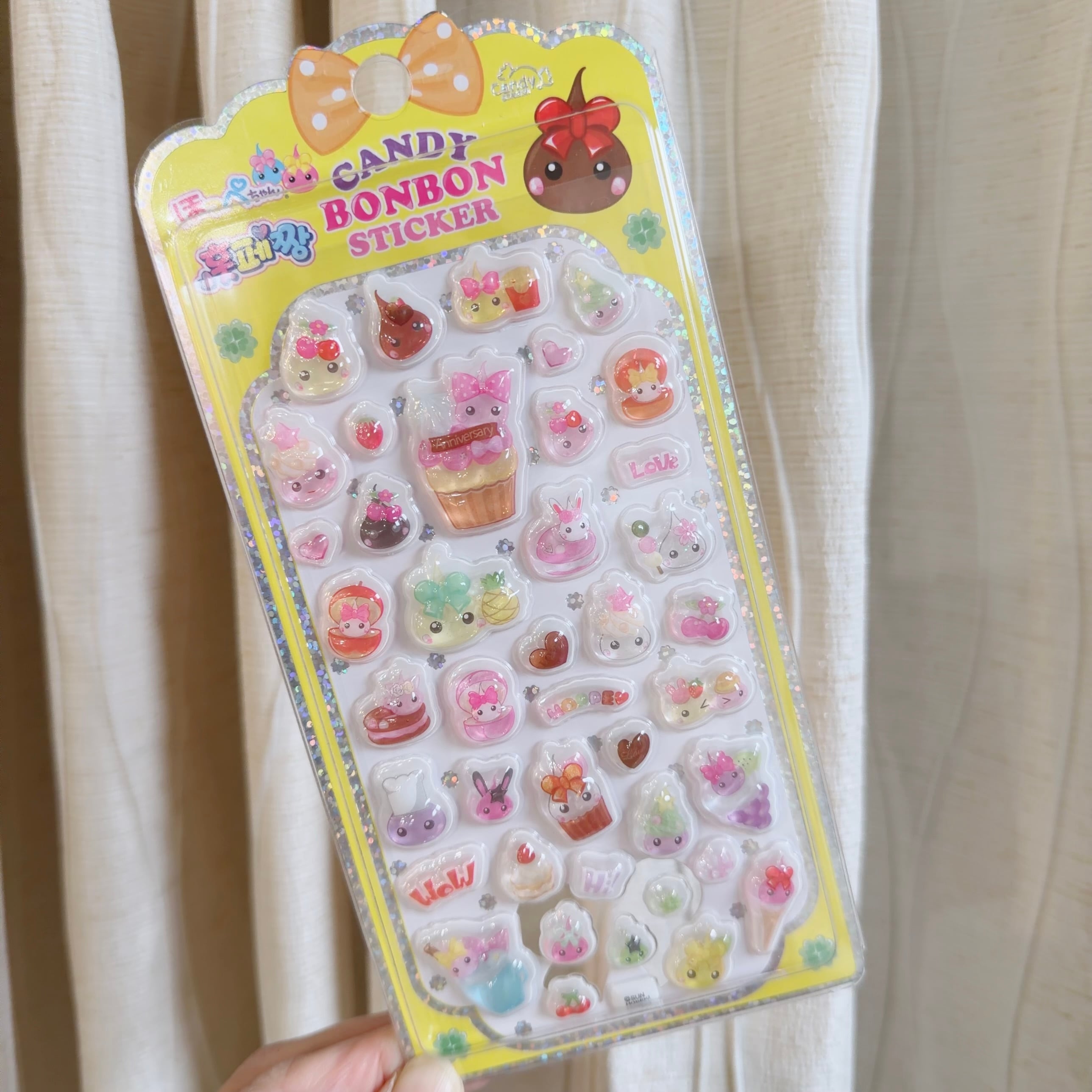 ほっぺちゃん3dシール