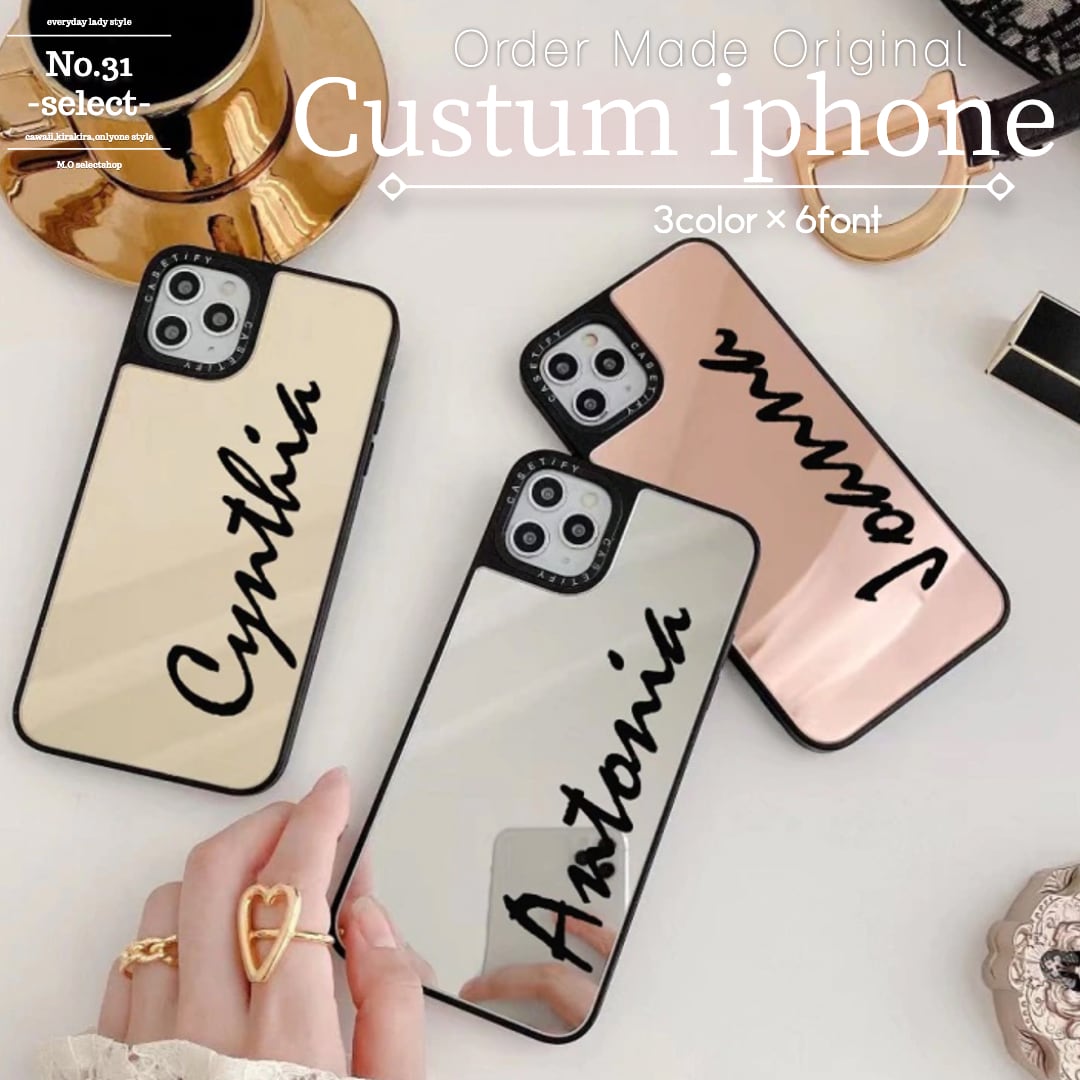 カスタム 名前入れ Iphoneケース ミラー イニシャル Iphone全機種対応 オリジナル Choice 31 レディースファッション通販