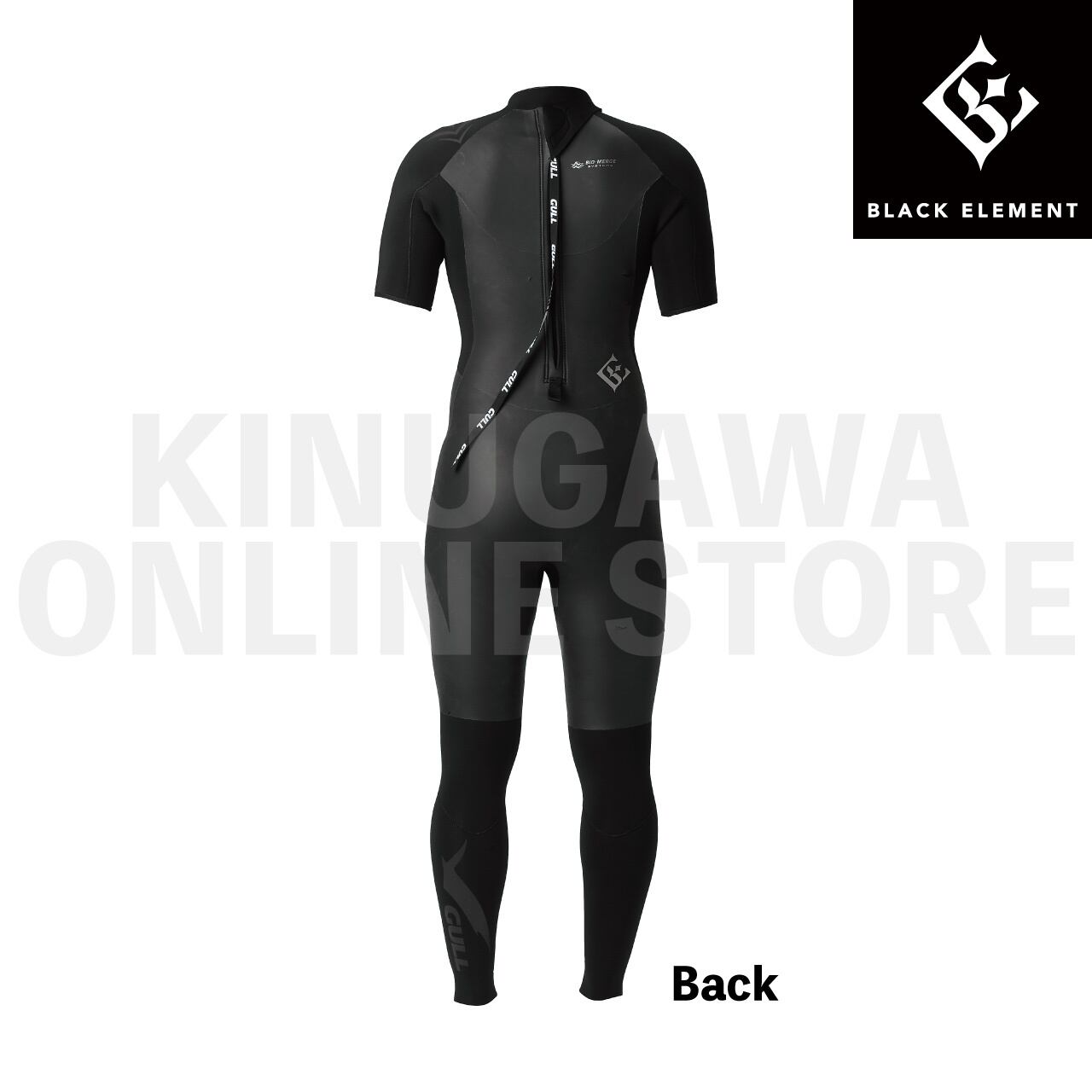 B.E. 3mmスキンシーガル メンズ GULL ガル ウエットスーツ