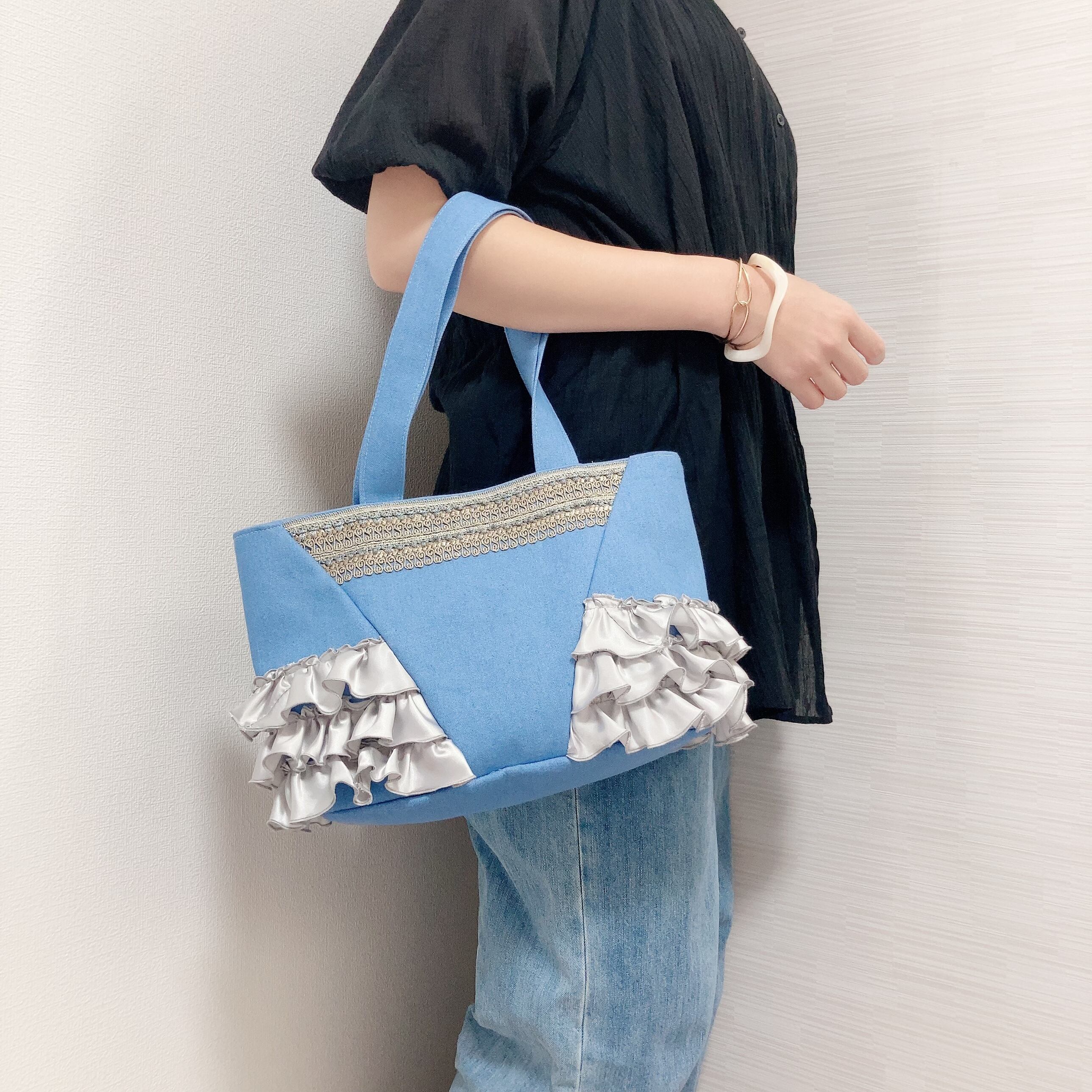 爽やかブルーデニムのフリルトートバッグ♡ | あなたに