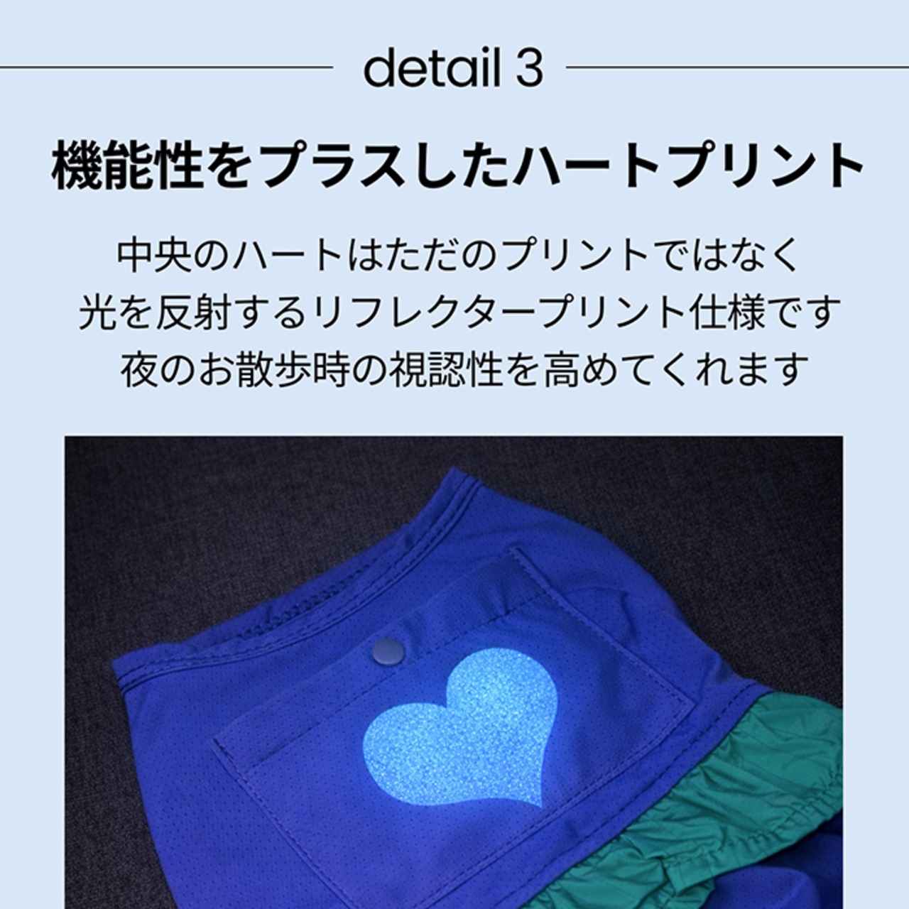 【puppygallery公式】Love Frill Cooling Top S-XL