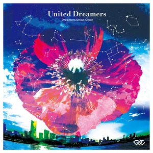 United Dreamers (CD)