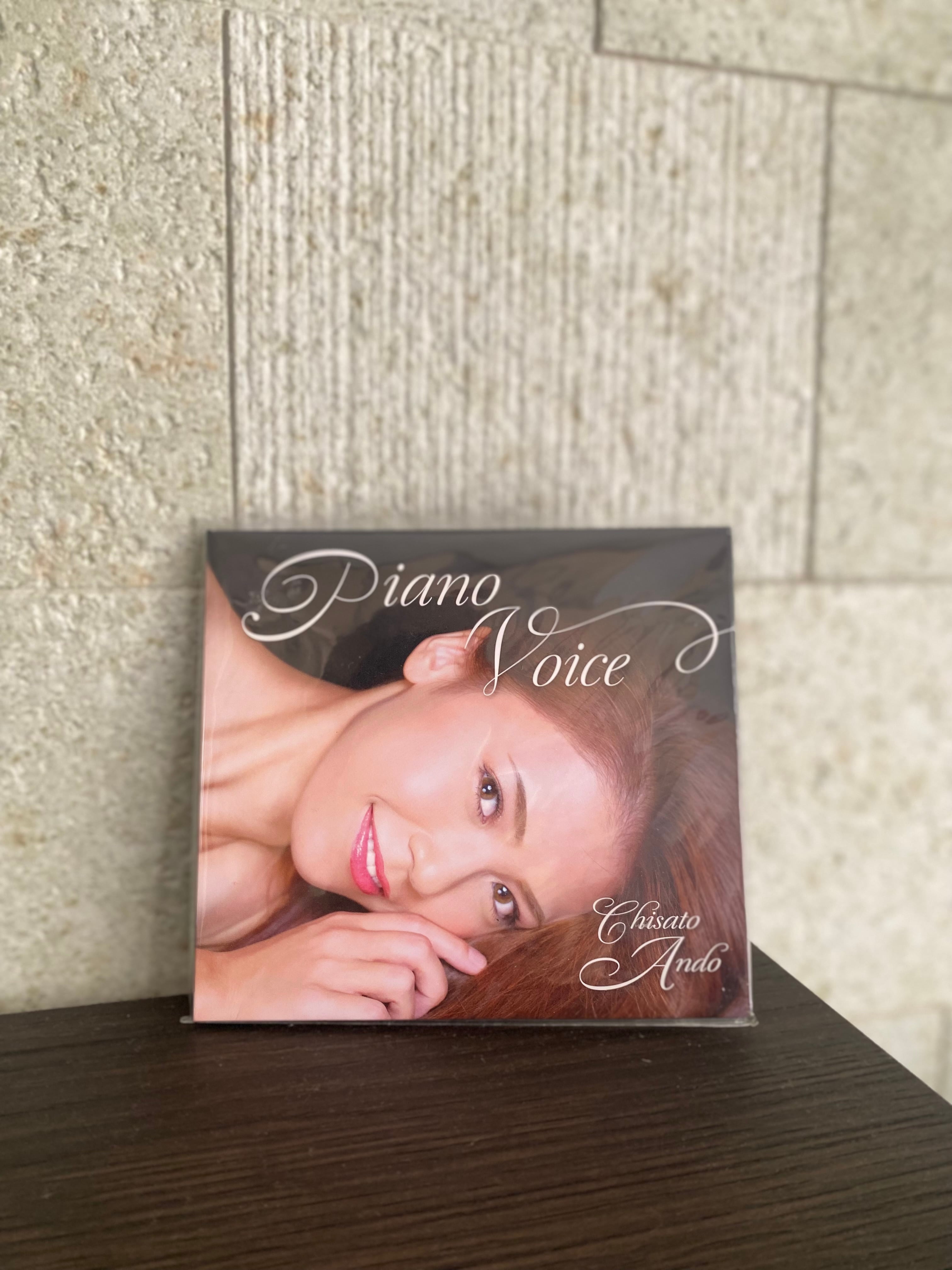Piano Voice | 安藤千紗都 CD