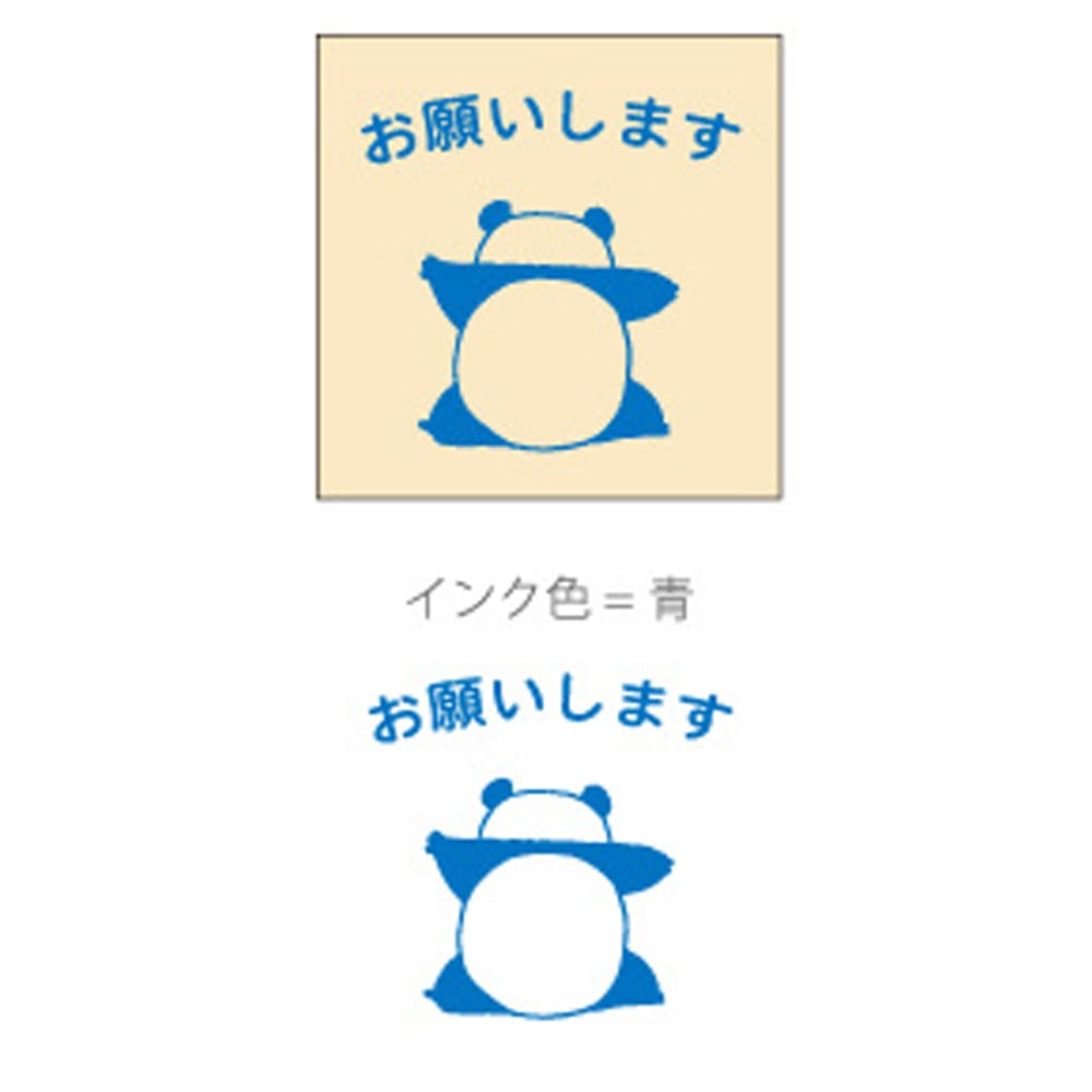 くーＫこスタンプ［Ａ］ぱんだスタンプ くーKこスタンプ［A］ぱんだスタンプ ハンドメイド・手芸 雑貨
