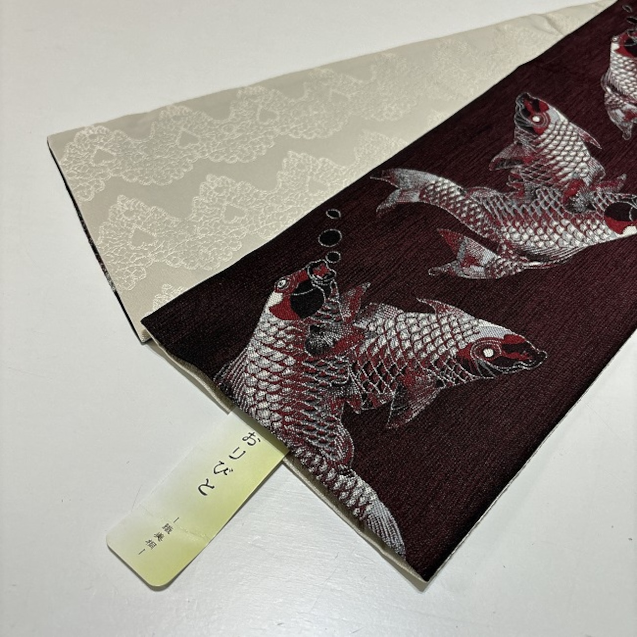 ☆未使用 美品 半巾帯 鯉 両面 ♡ 白・紫☆r060 | 縁側・ちゃぶ台  
