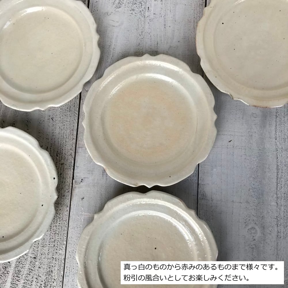 詳細不明 焼物 鉄散 彫刻皿6寸｜古谷浩一 – sui.