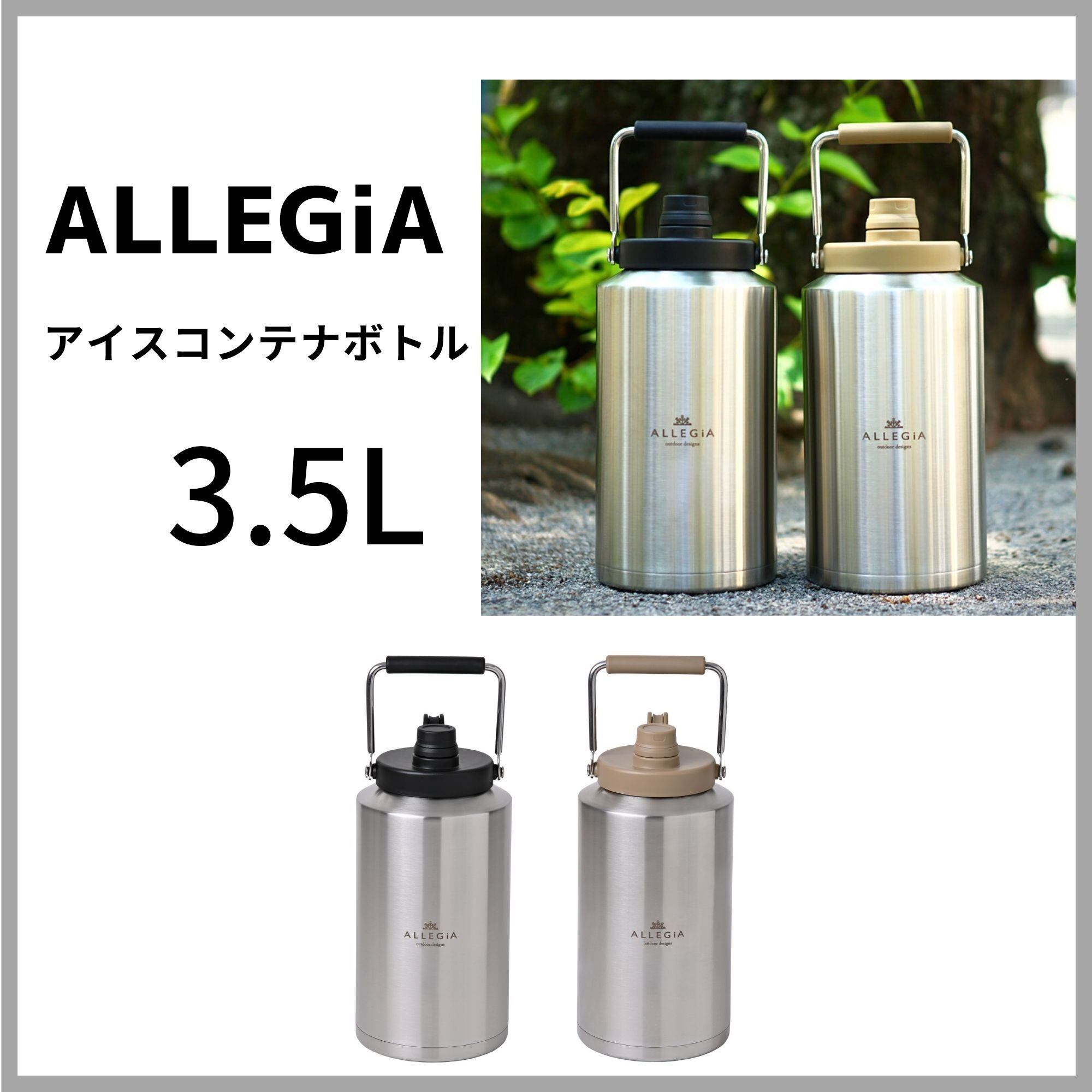 ロイヤルコペンハーゲン 保存瓶 コンテナ ロイヤル・コペンハーゲン