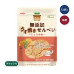 ノースカラーズ 純国産 うす焼せんべい しょうゆ味 100g x 12袋
