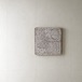 WALL HANGING PIECE - SAND