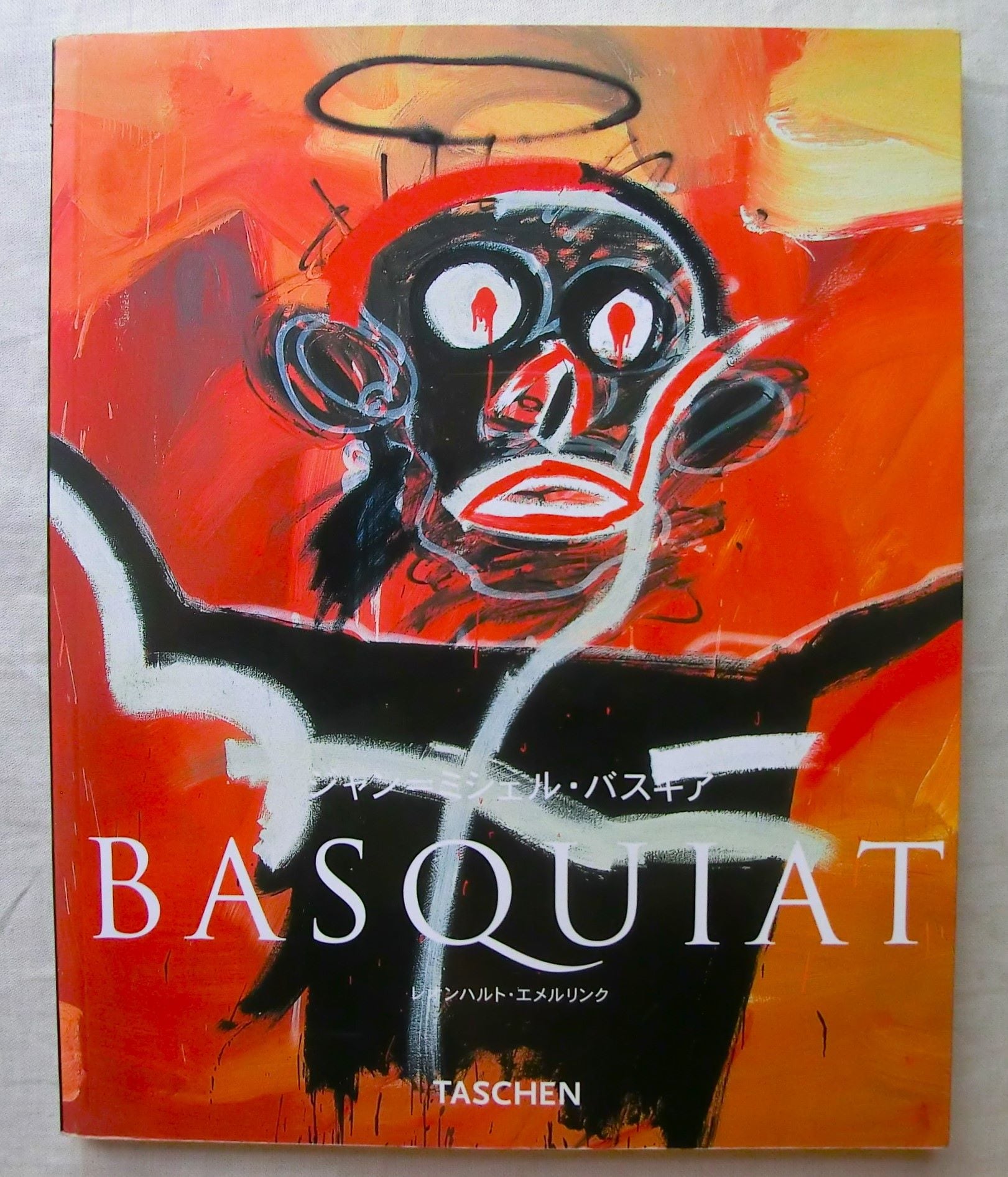 バスキア 画集 Jean-Michel Basquiat ジャン＝ミシェル・バスキア | PAY ID