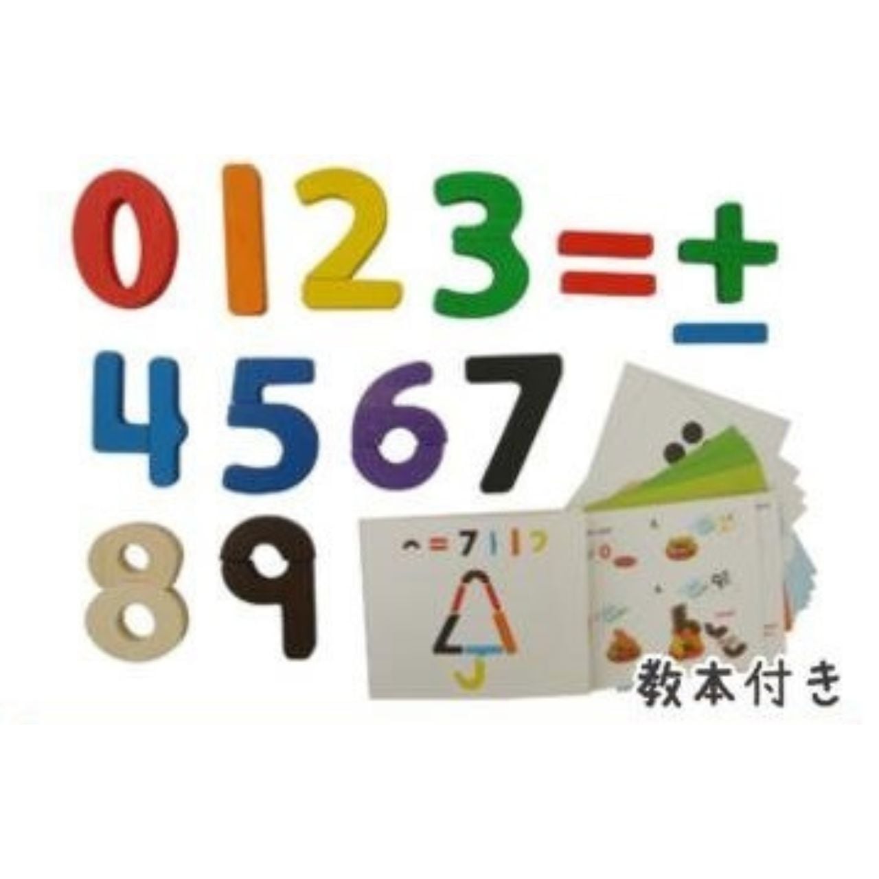 870638d726a5dbb4b6b53e93baf63e