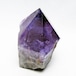 アメジスト 原石 カット原石 一点物 152-3589