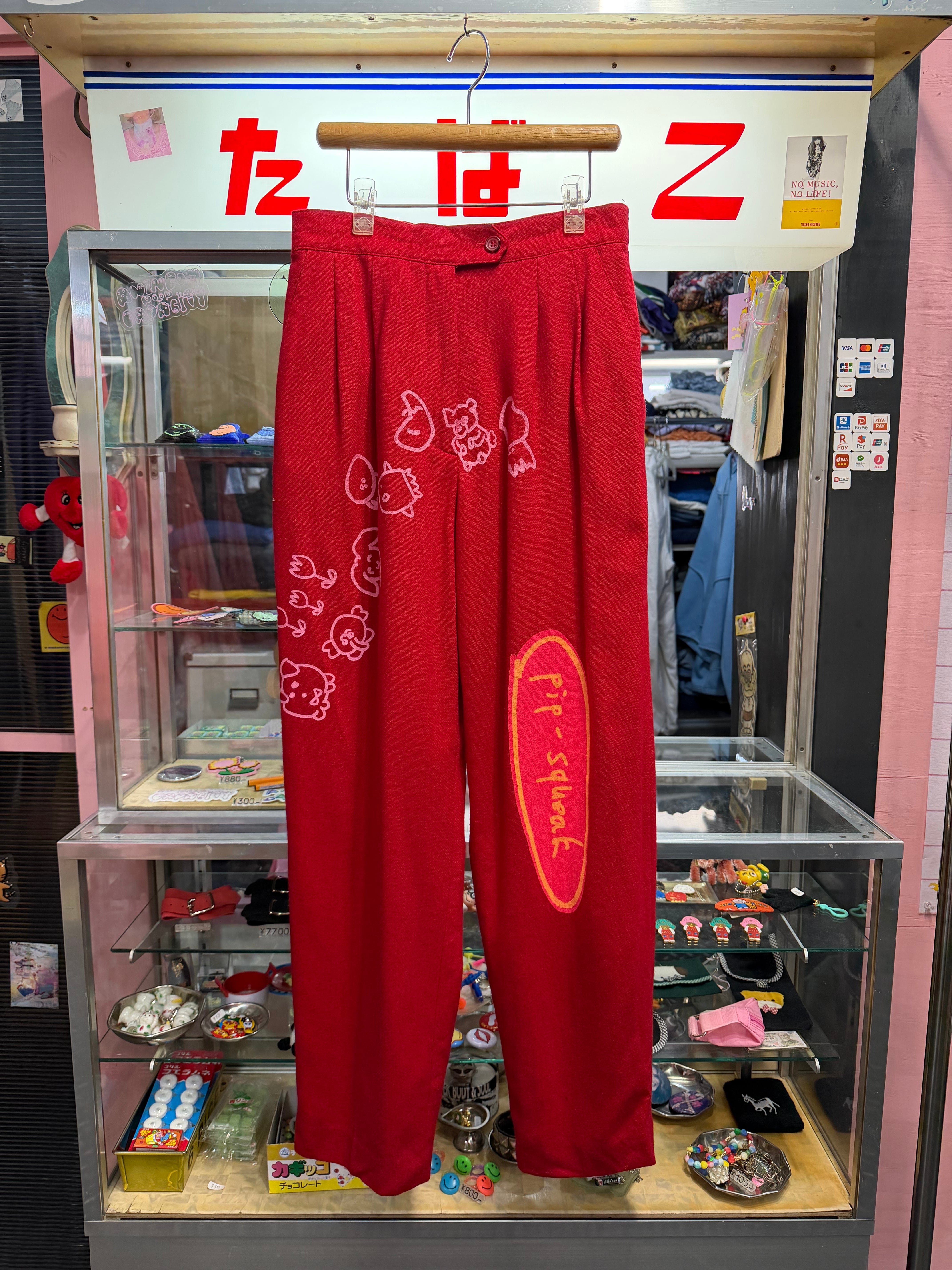 Cathy | オオハシ商店