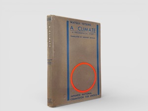 【SFF195】【FIRST ENGLISH EDTION】A Climate: A Philosophical Study(1961) /Watsuji Tetsuro