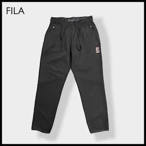 【FILA】トラックパンツ ジャージパンツ トレーニングパンツ ジャージ下  ロゴ プリント ブラック フィラ US古着