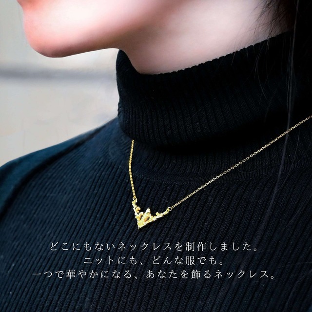 【抽選販売】「あなたを飾る」額縁ネックレス『décor』silver925 18Kgp / Rodhium