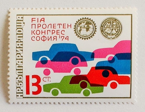 車 / ブルガリア 1974