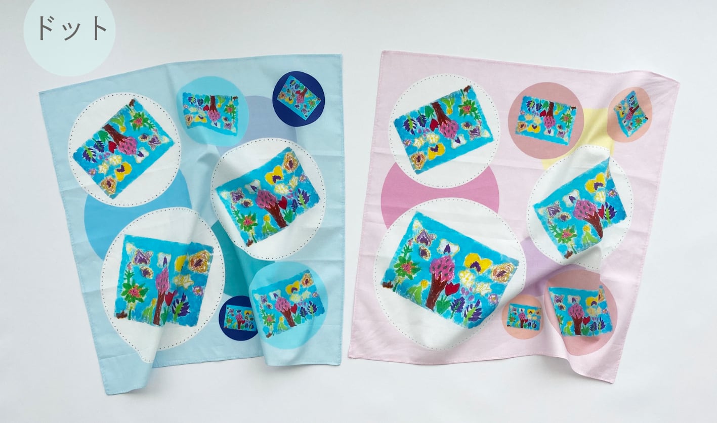 ペアハンカチ（2枚セット） | リトルピカソ ｜子どもの絵で作る鞄と雑貨 ｜
