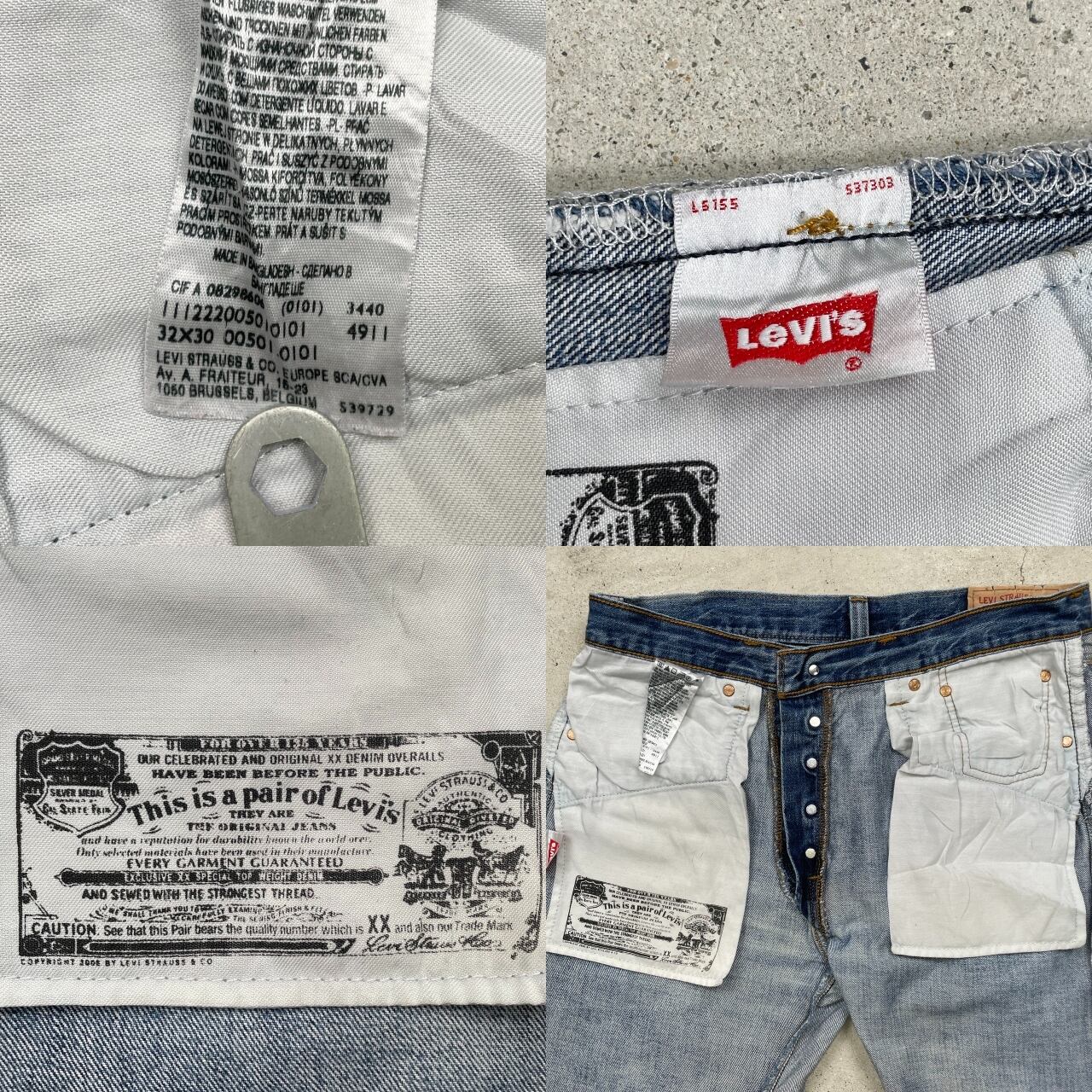Levi's リーバイス 501 デニムパンツ ストレート メンズW32 古着