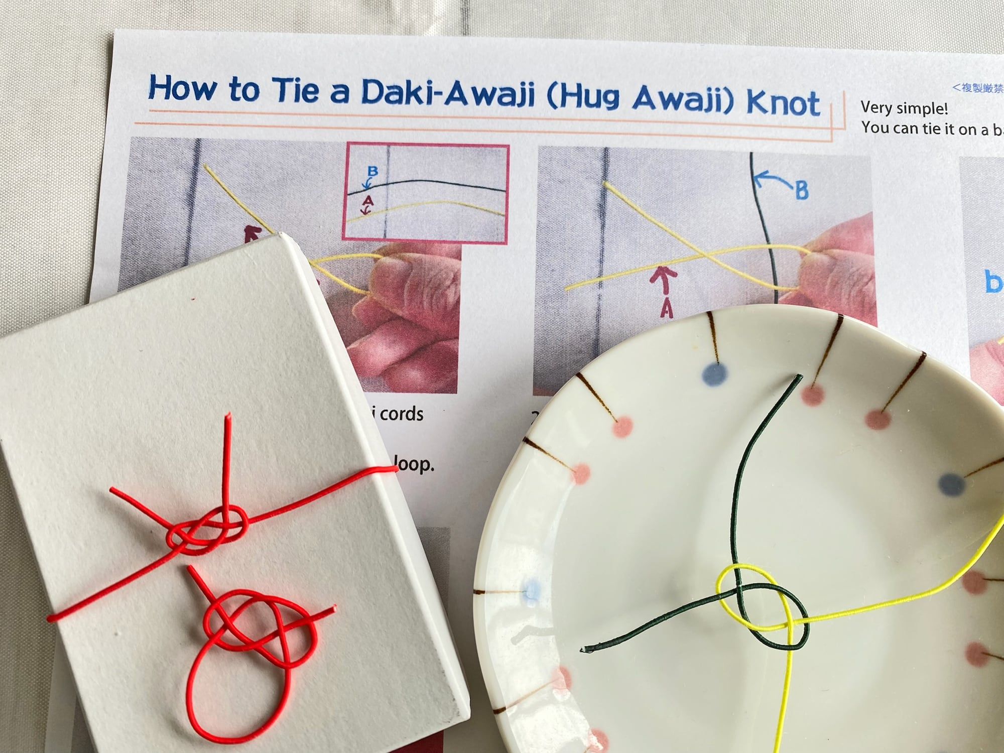 ＜PDF＞初めての人でも結べる水引抱きあわじ結び <PDF>How to tie mizuhiki DAKIAWAJI knot