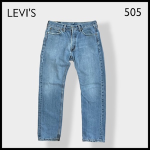 【LEVI'S】505 メキシコ製 MEXICO デニム ジーパン ジーンズ 色落ち テーパード ジッパーフライ W32 L32 リーバイス US古着