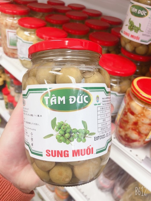 Sung Muối( Fig Salted)-500g