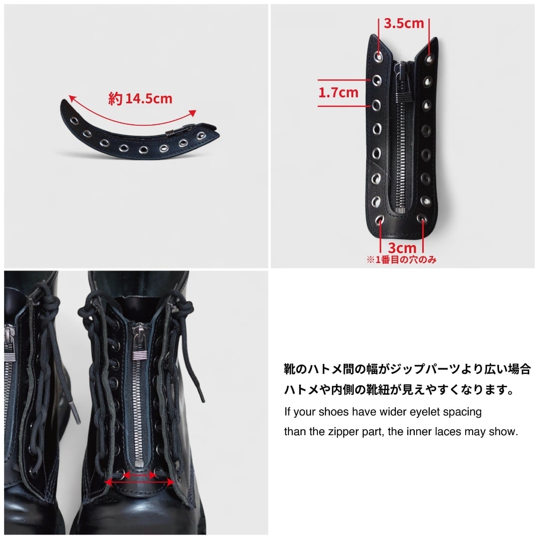 8hole】Custom Zipper Parts/Black | HOLO WITH