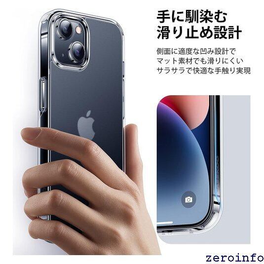 CASEKOO iPhone14 13 13Pro 用 ガラスフィルム 2枚（フィルム付き 